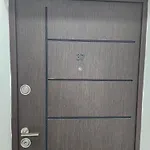 Roko 3 Skopje